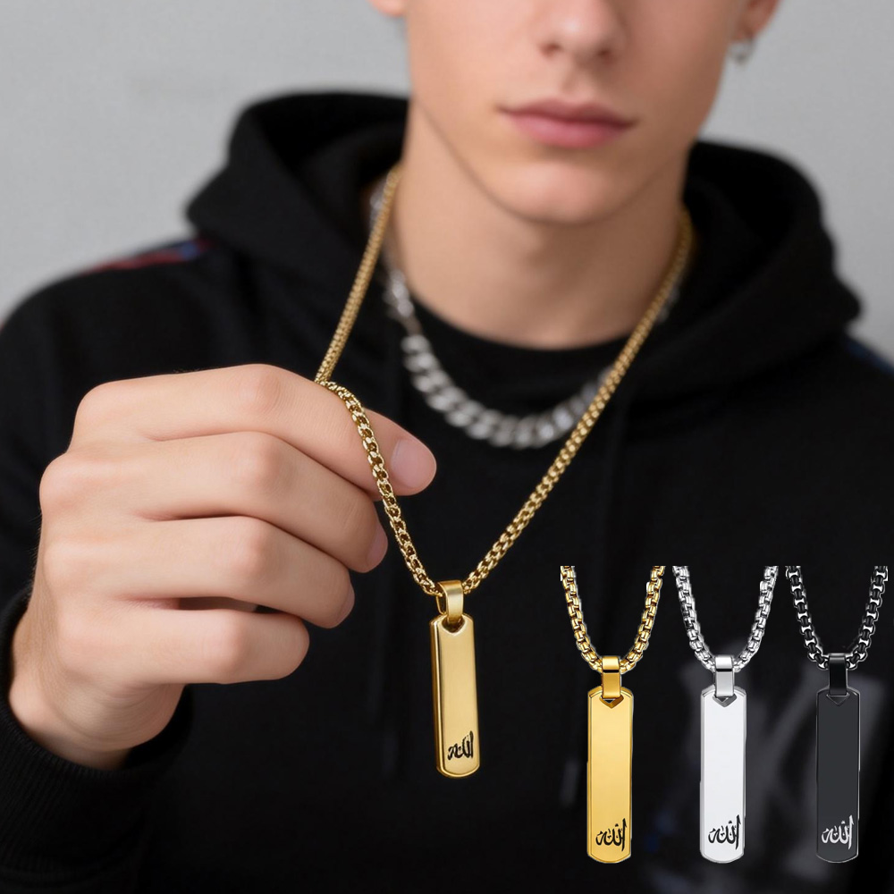 Bar Cart Gold - 3D Bar Necklace, Cool Simple Design