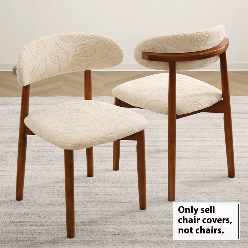 1/4Pcs Jacquard Dining Chair C - Home Bar Lounge incelemesi ve fiyatı