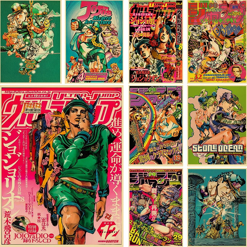 JoJos Bizarre Adventure Retro  - Home Bar And Theater incelemesi ve fiyatı