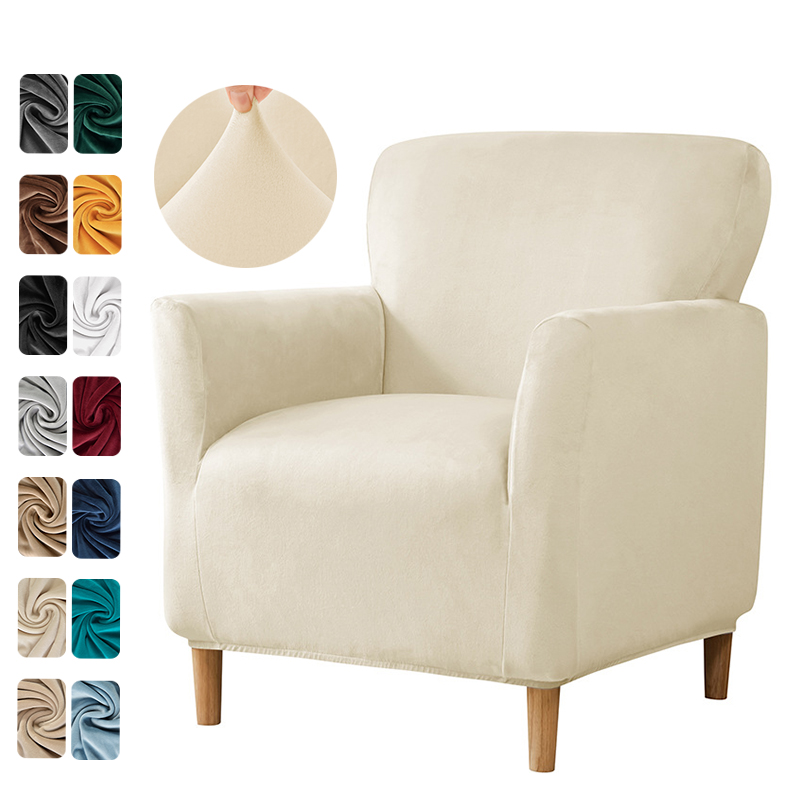 1PC Stretch Spandex Tub Chair  - Home Bar Lounge incelemesi ve fiyatı