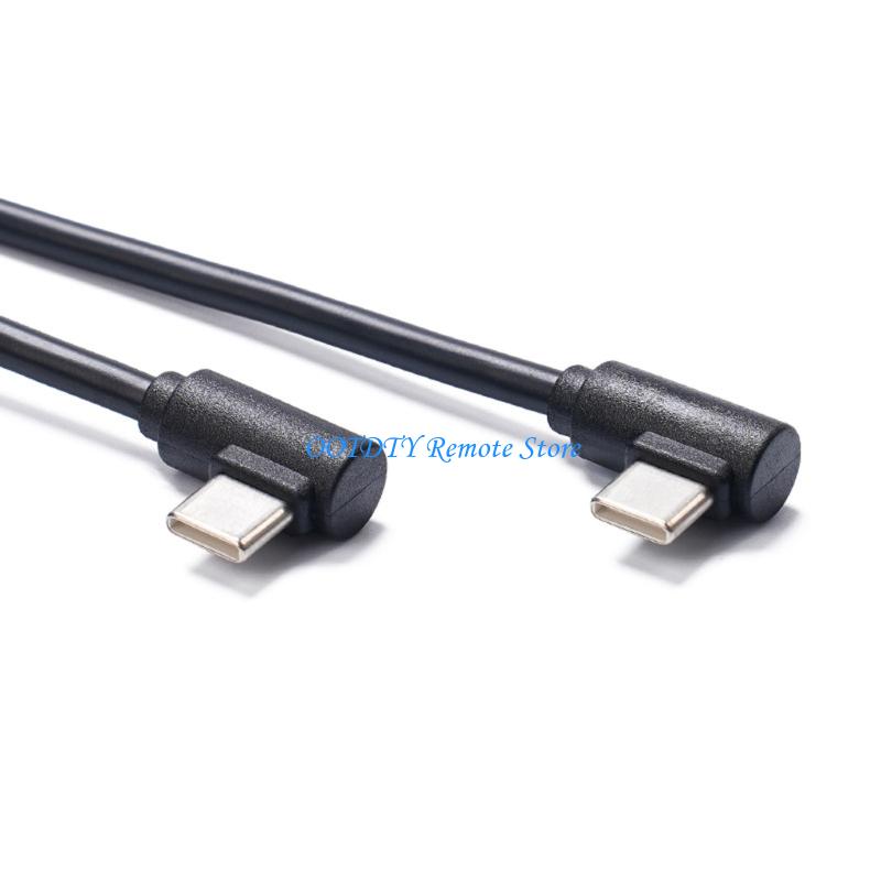 Right Angled USB C Charging Ca - Home Bar Iphone incelemesi ve fiyatı