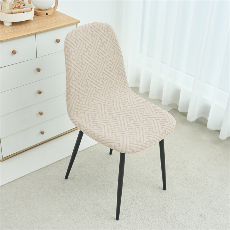 1/2pcs Stretch Shell Chair Cov - Home Bar Lounge incelemesi ve fiyatı