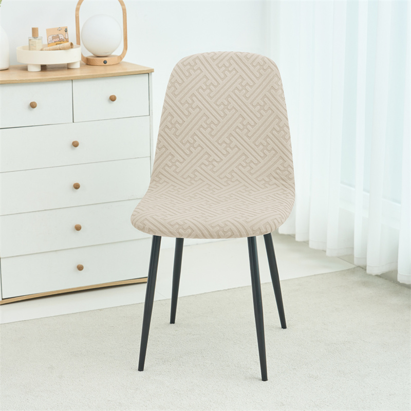 1/2pcs Stretch Shell Chair Cov - Home Bar Lounge incelemesi ve fiyatı