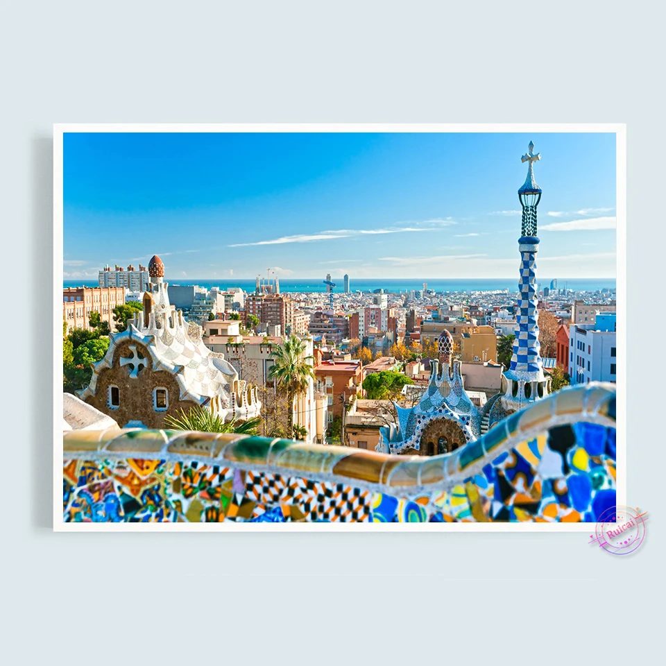 Park Guell In Barcelona Spain  - Home Barcelona incelemesi ve fiyatı