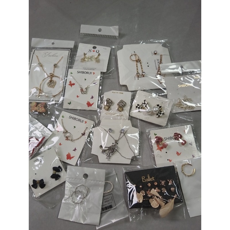 2026-45-Piece Gold Jewelry Mys - Bar Cart Gold incelemesi ve fiyatı