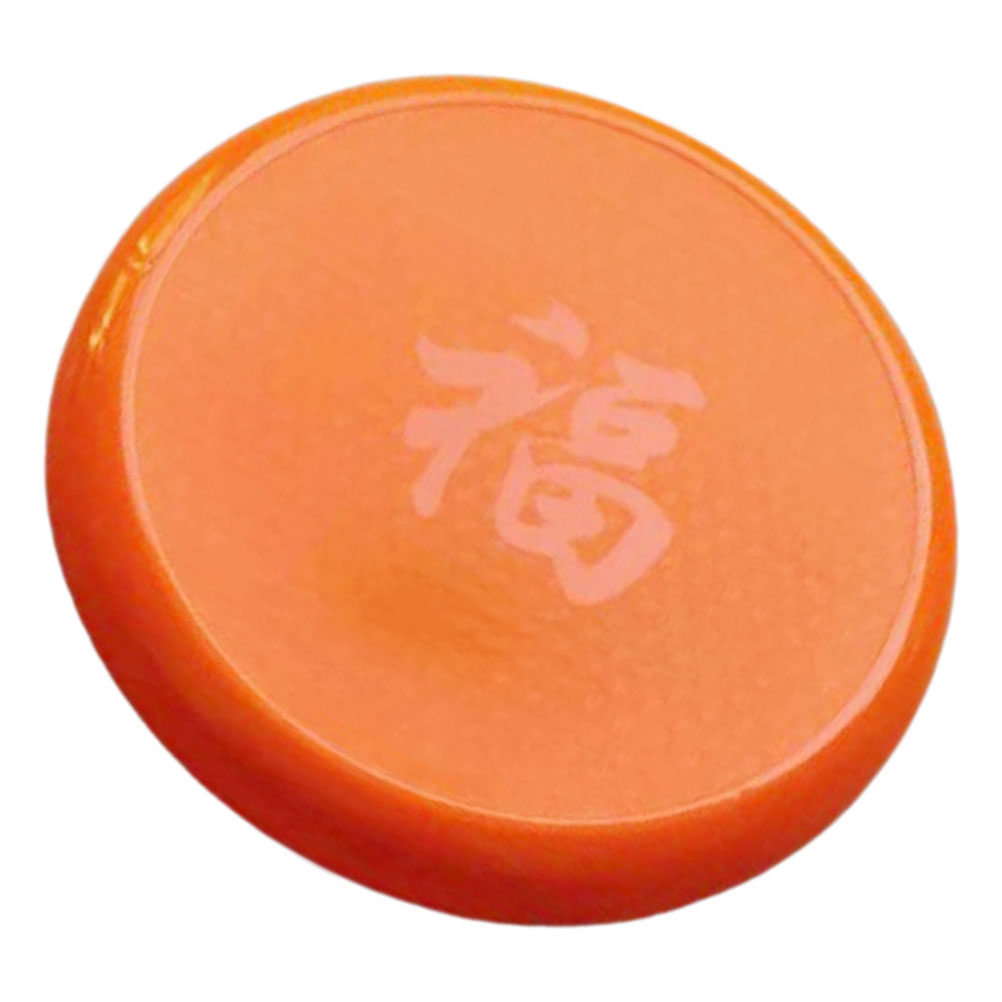 Round Plastic Stool Seat Repla - Home Bar Stools incelemesi ve fiyatı
