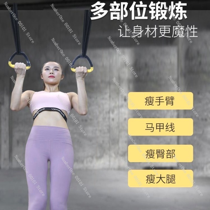 Gymnastic Rings Fitness Pull-U - Home Bar Setup Kit incelemesi ve fiyatı