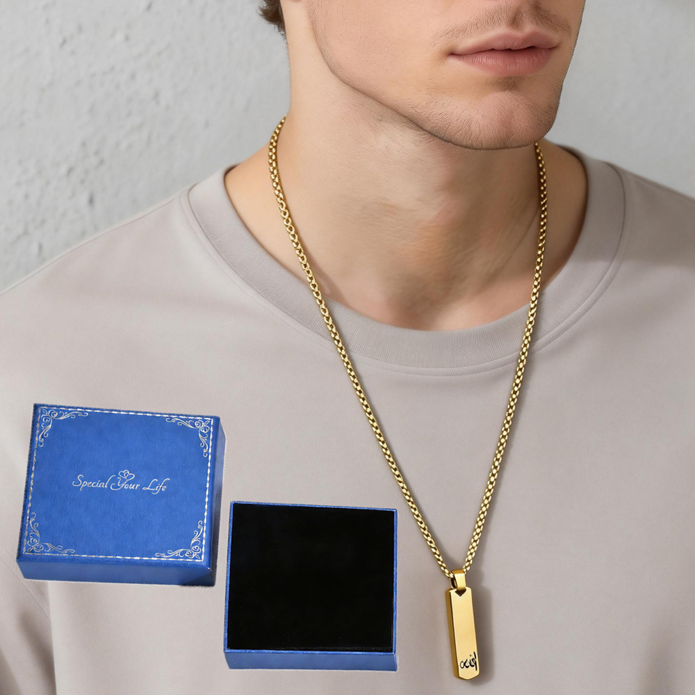 3D Bar Necklace, Cool Simple D - Bar Cart Gold incelemesi ve fiyatı
