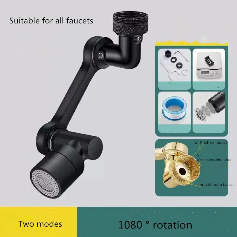 Heavy Metal Universal Rotation - Home Bar Sink incelemesi ve fiyatı