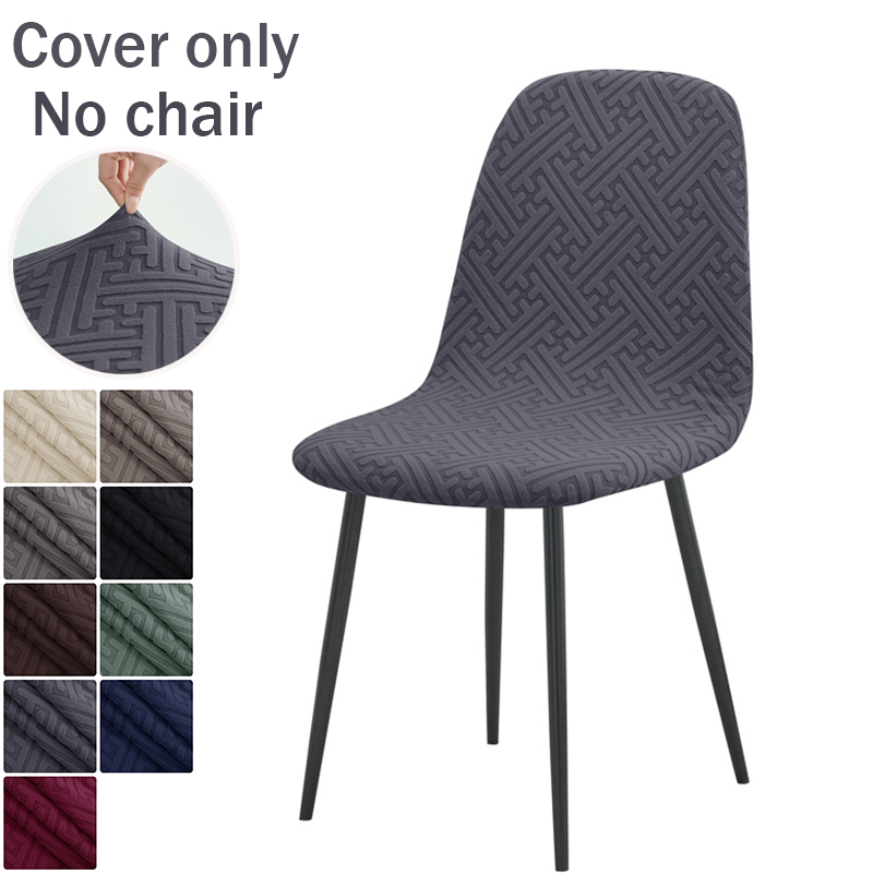 1PC Jacqaurd Shell Chair Cover - Home Bar Lounge incelemesi ve fiyatı