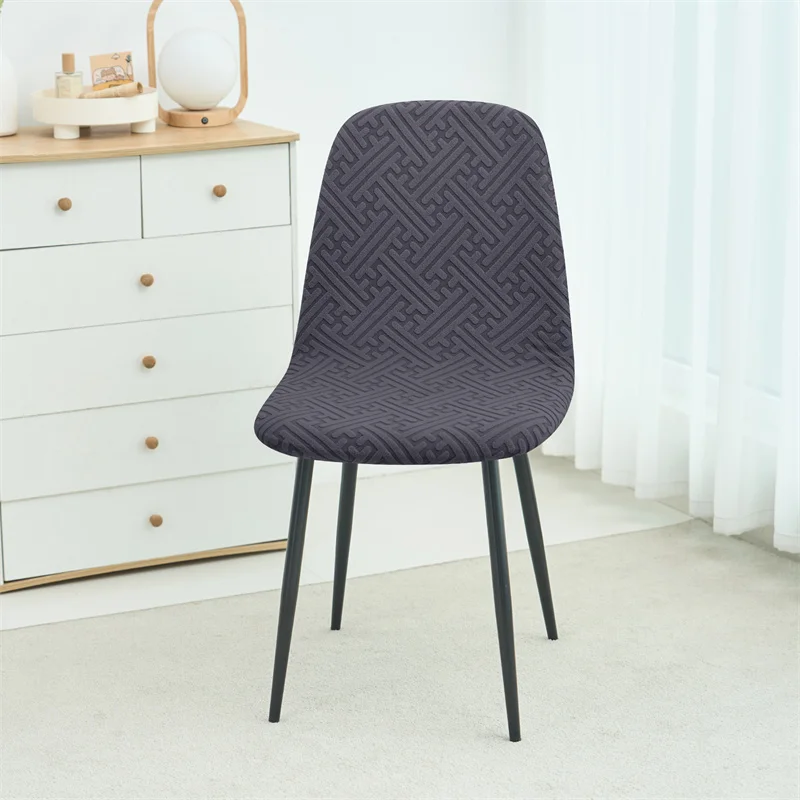 1PC Jacqaurd Shell Chair Cover - Home Bar Lounge incelemesi ve fiyatı