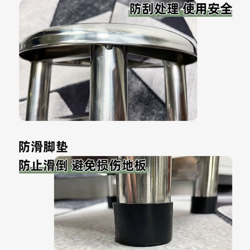304 Stainless Steel Round Stoo - Home Bar Stools incelemesi ve fiyatı