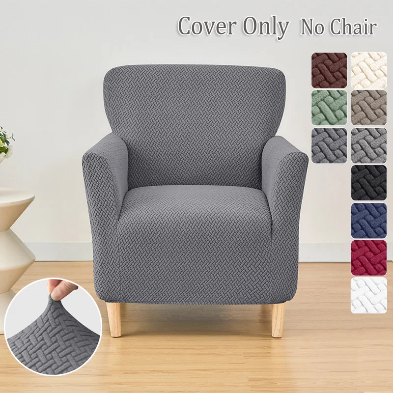 1PC Jacquard Tub Armchairs Cha - Home Bar Lounge incelemesi ve fiyatı